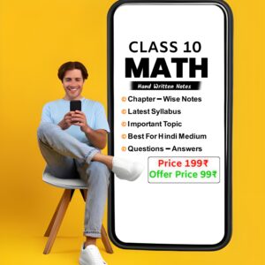 CLASS 10 MATH NOTES
