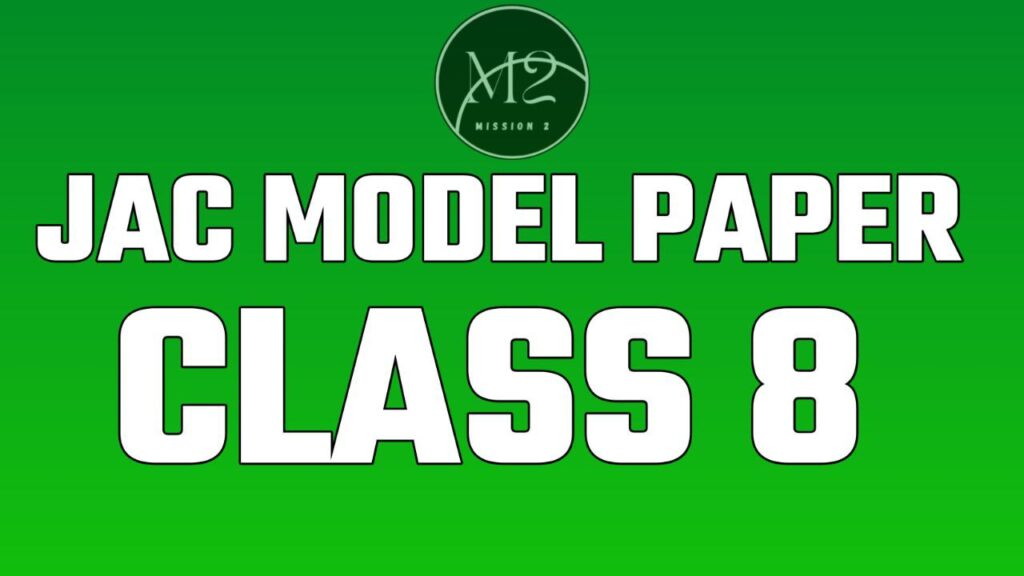 JAC 8th Model